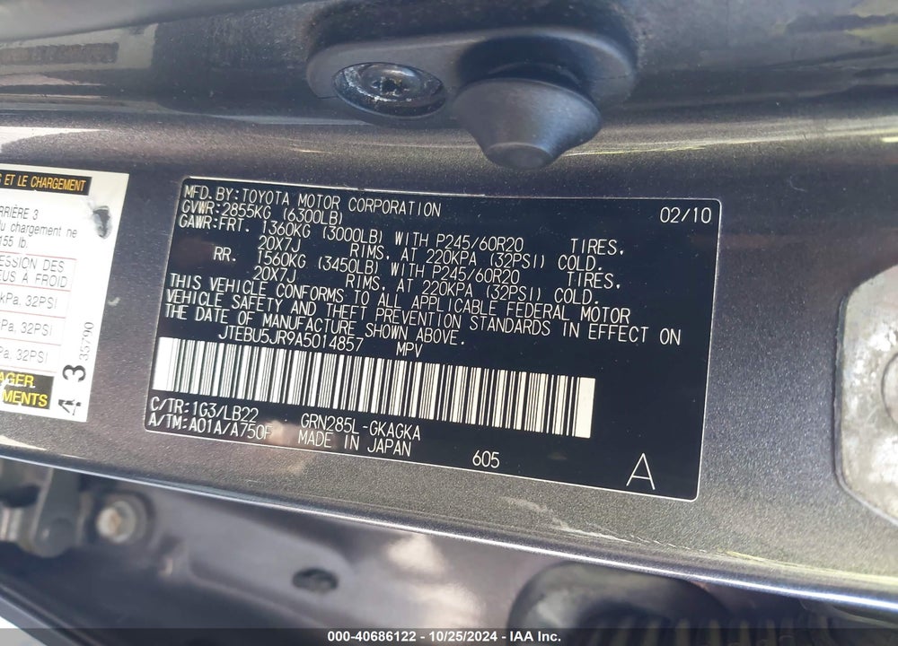2010 TOYOTA 4RUNNER LIMITED V6 VIN: JTEBU5JR9A5014857