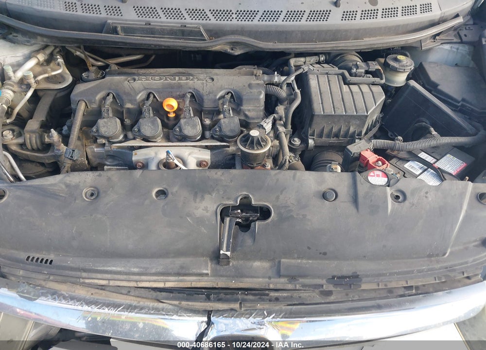 2008 HONDA CIVIC EX-L VIN: 2HGFA169X8H501554