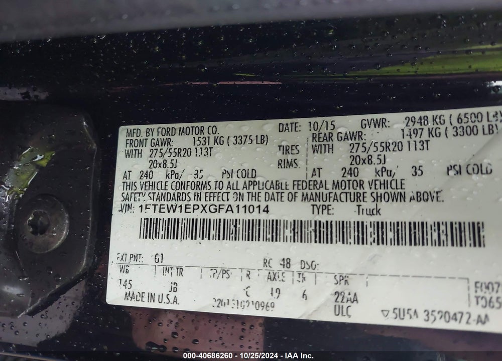 2016 FORD F-150 XLT VIN: 1FTEW1EPXGFA11014