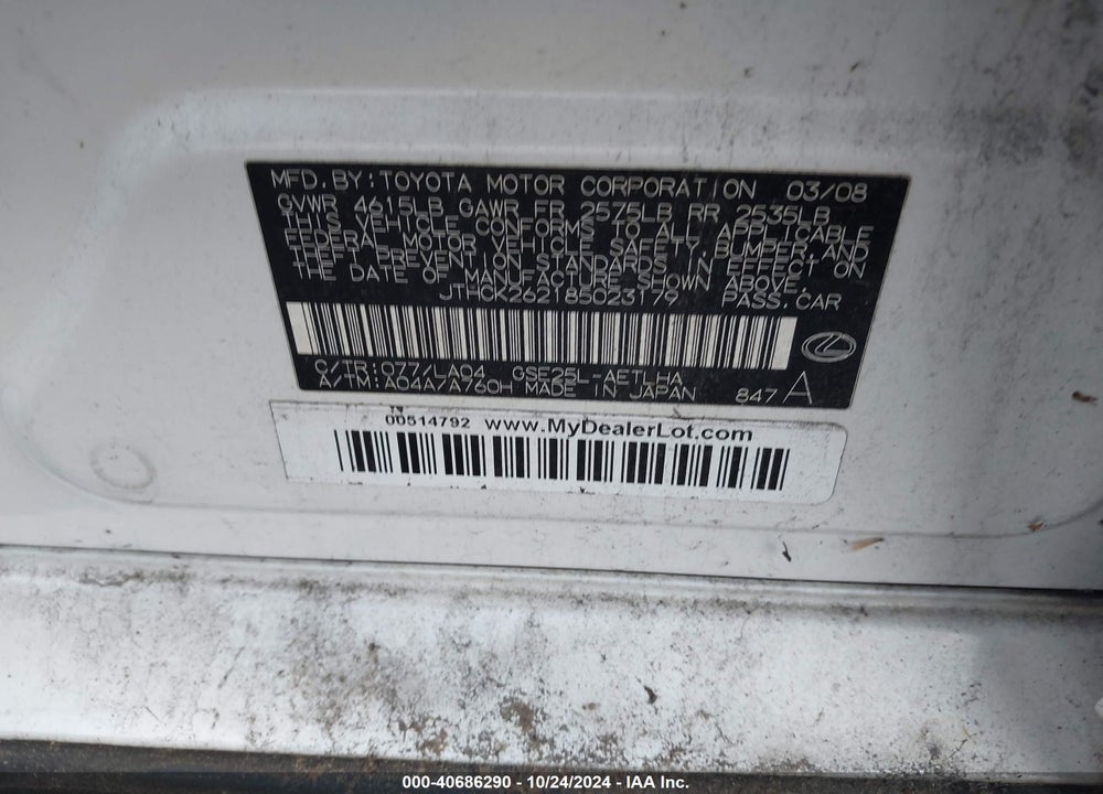 2008 LEXUS IS 250 VIN: JTHCK262185023179