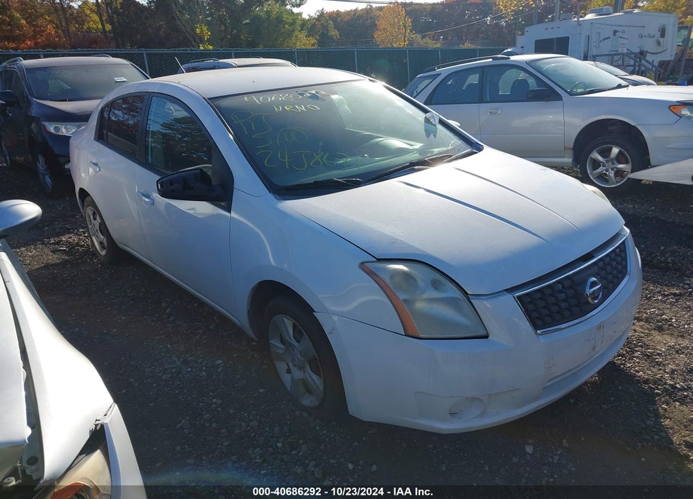 2007 NISSAN SENTRA 2.0S VIN: 3N1AB61E57L600993