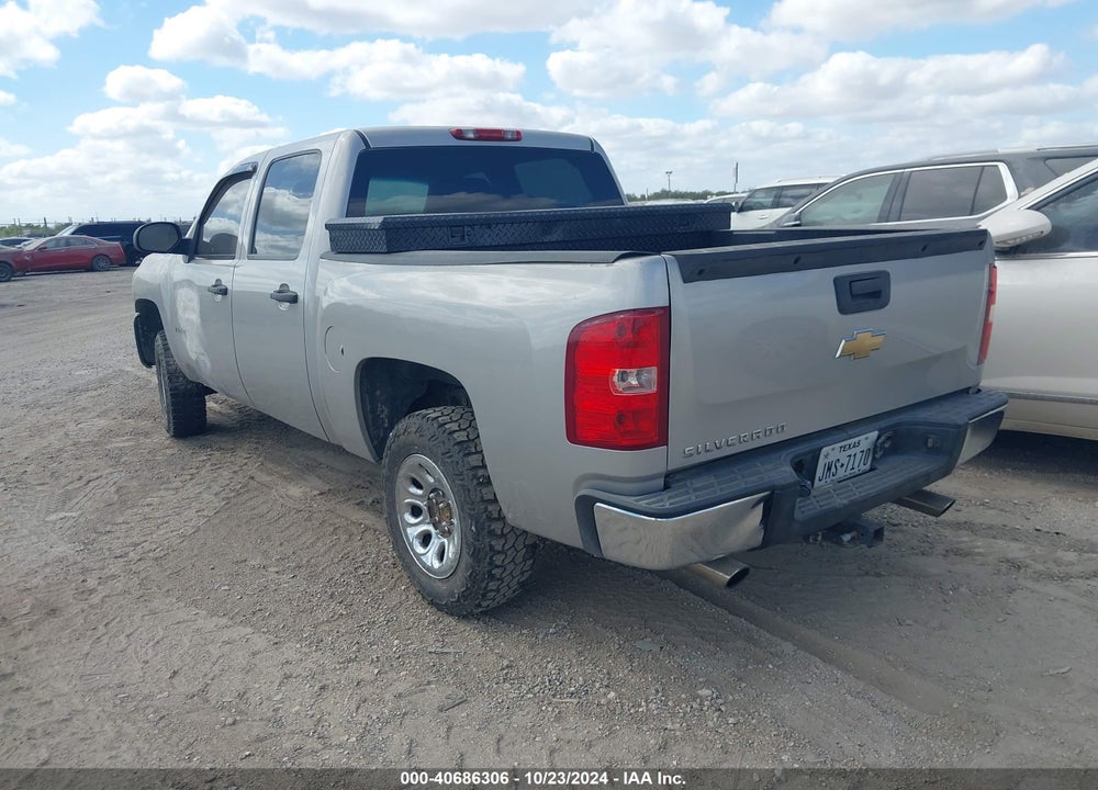 2007 CHEVROLET SILVERADO 1500 WORK TRUCK VIN: 2GCEC13C371612927
