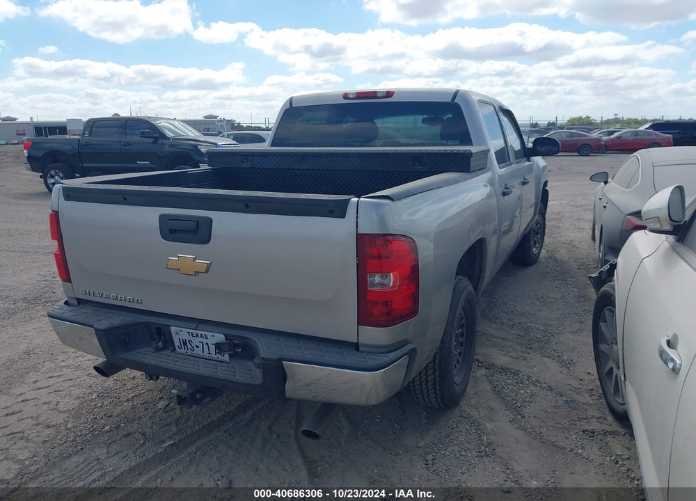2007 CHEVROLET SILVERADO 1500 WORK TRUCK VIN: 2GCEC13C371612927