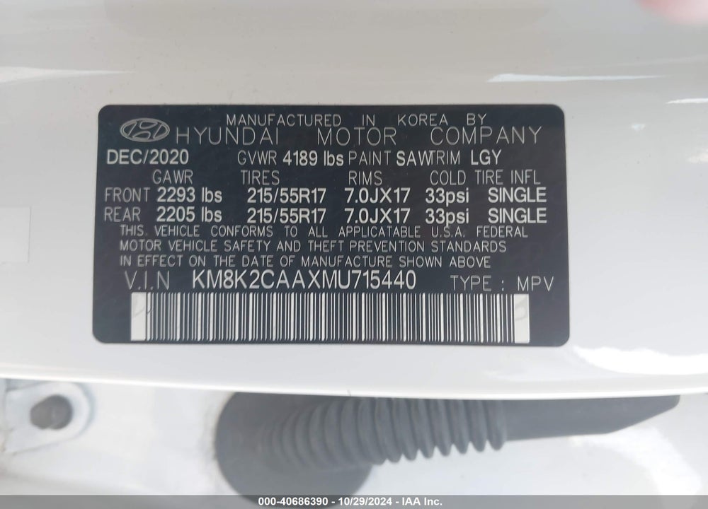 2021 HYUNDAI KONA SEL VIN: KM8K2CAAXMU715440