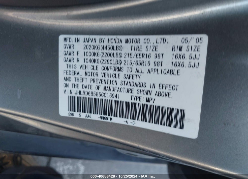 2005 HONDA CR-V LX VIN: JHLRD68585C015941