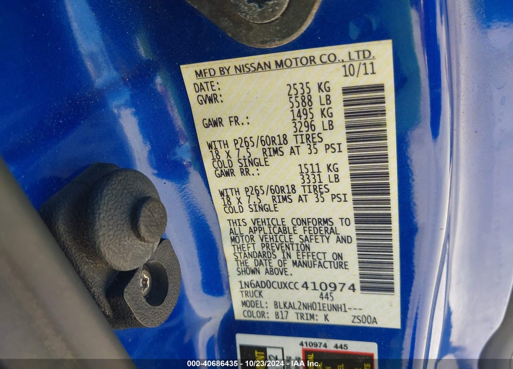 2012 NISSAN FRONTIER SV VIN: 1N6AD0CUXCC410974