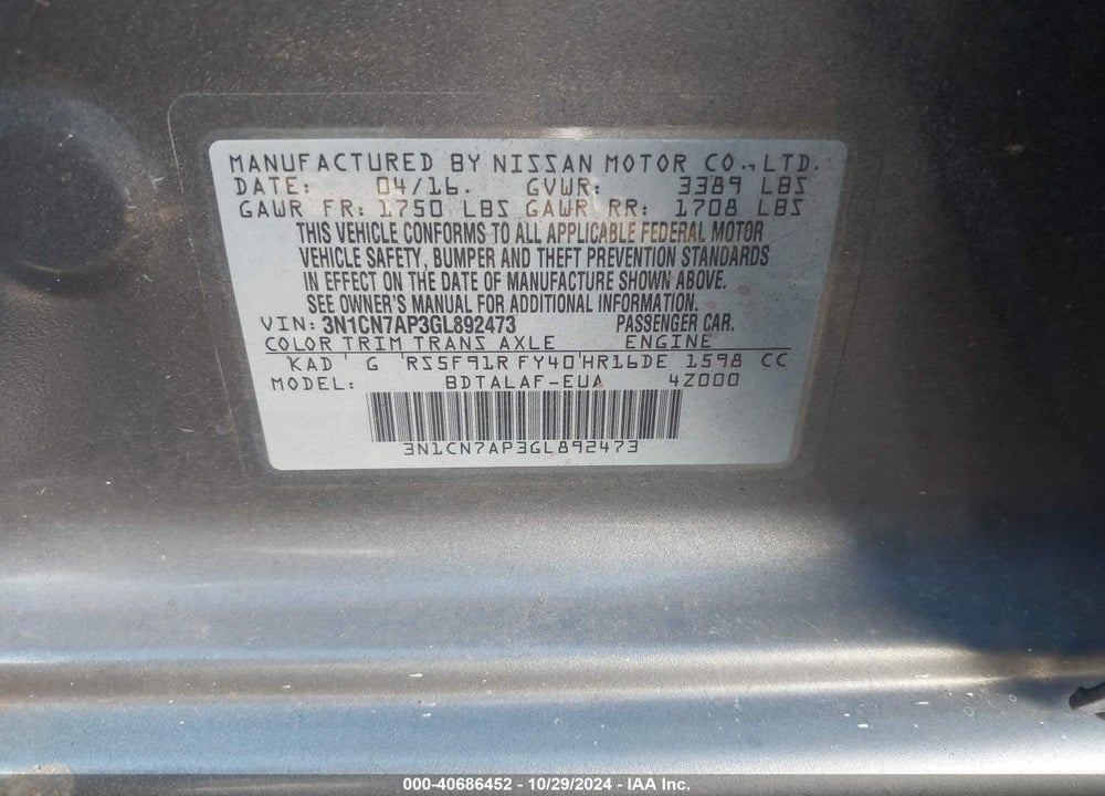 2016 NISSAN VERSA 1.6 S+ VIN: 3N1CN7AP3GL892473