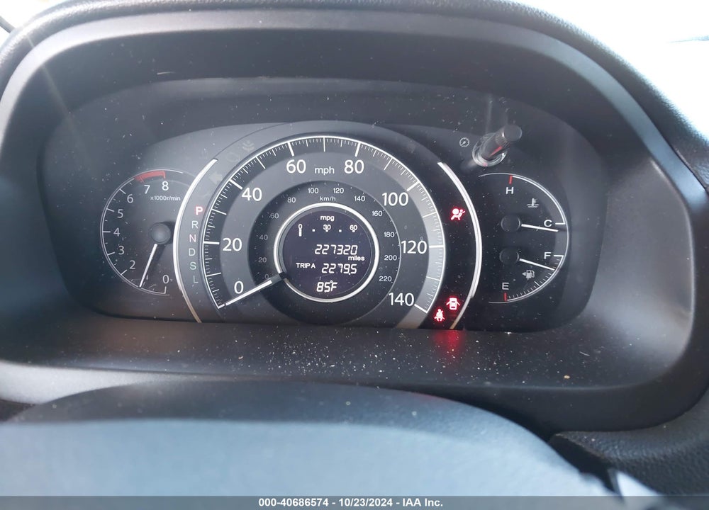 2016 HONDA CR-V EX VIN: 3CZRM3H5XGG707409