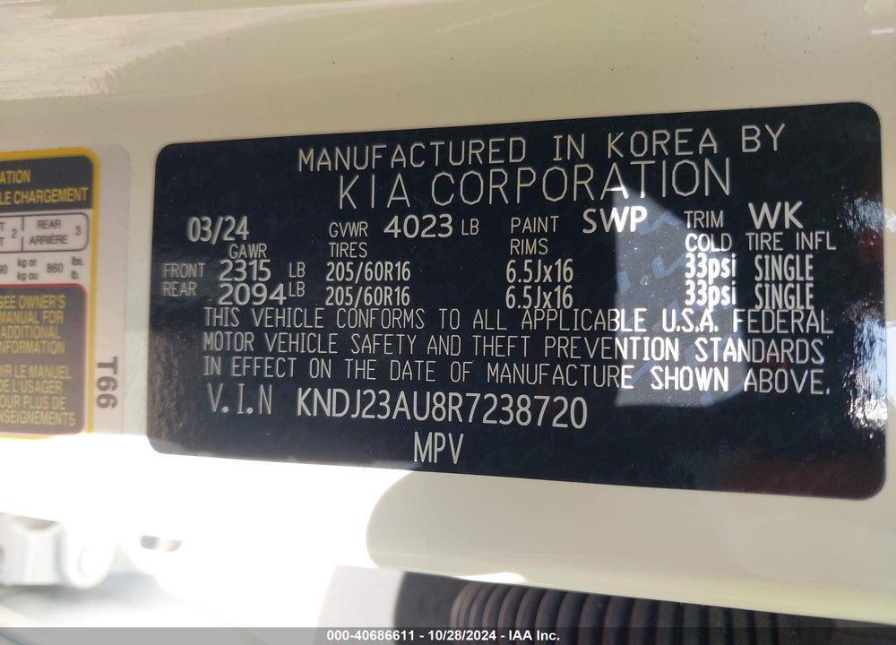 2024 KIA SOUL LX VIN: KNDJ23AU8R7238720