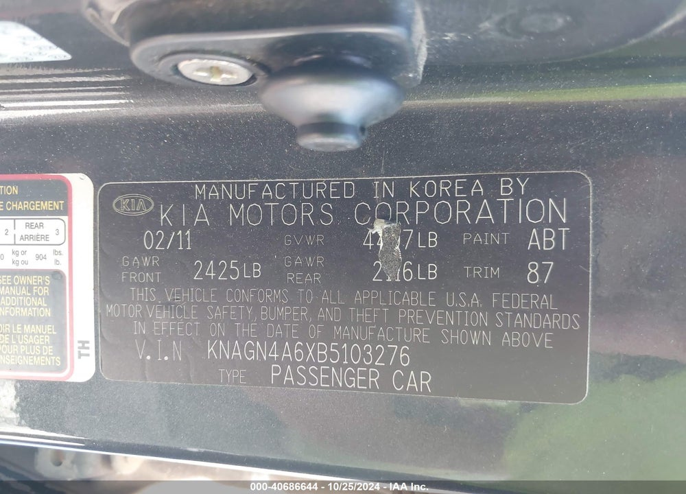 2011 KIA OPTIMA EX TURBO VIN: KNAGN4A6XB5103276