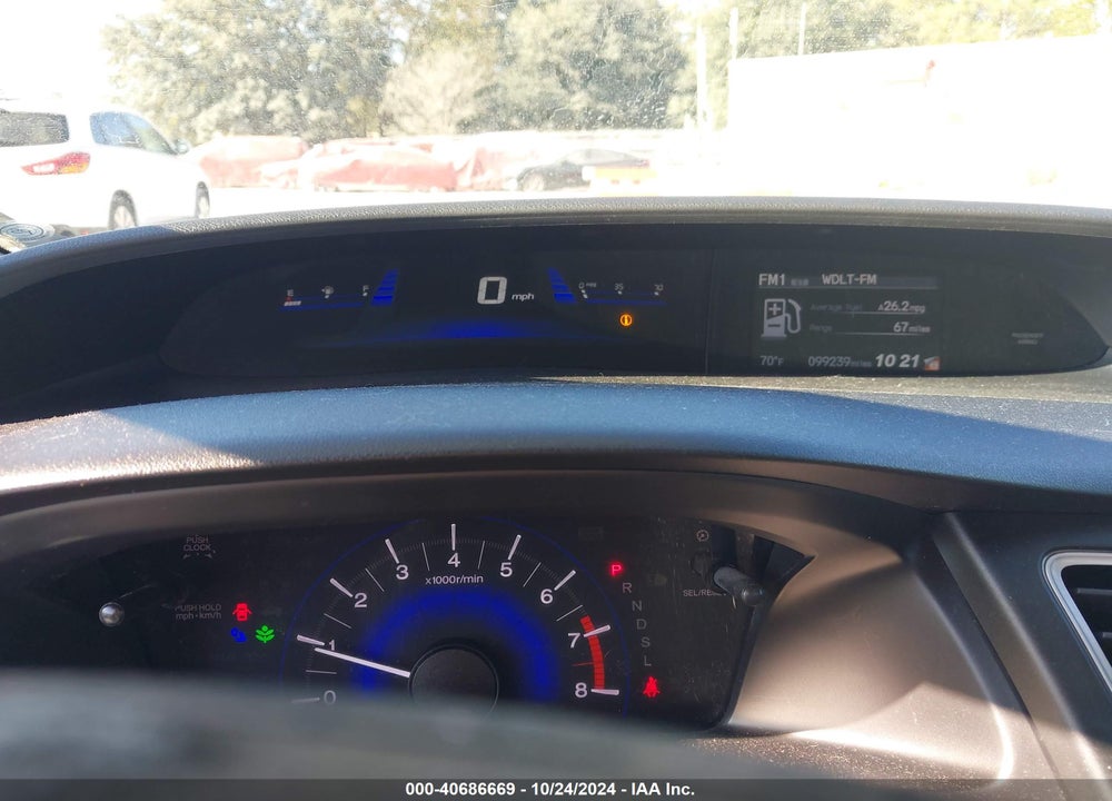 2014 HONDA CIVIC VIN: 19XFB2F54EE010290