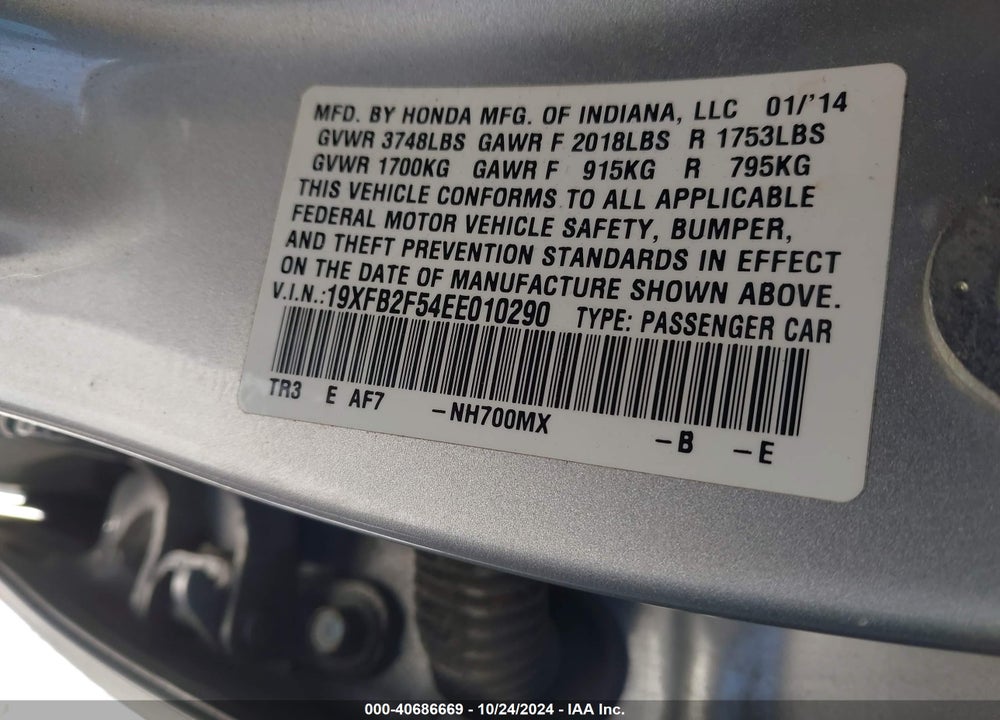 2014 HONDA CIVIC VIN: 19XFB2F54EE010290