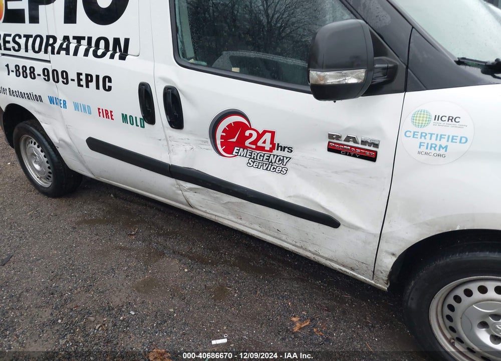 2016 RAM PROMASTER CITY TRADESMAN VIN: ZFBERFAT3G6B46431