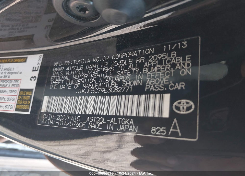 2014 SCION TC VIN: JTKJF5C79E3082771