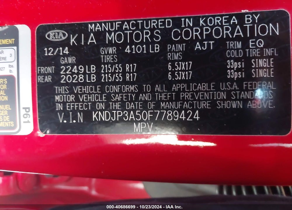 2015 KIA SOUL VIN: KNDJP3A50F7789424