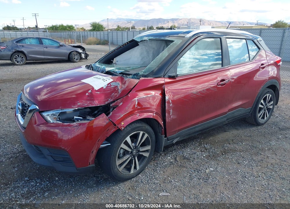 2019 NISSAN KICKS SV VIN: 3N1CP5CU0KL560968