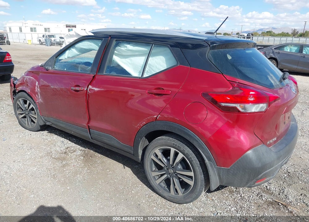 2019 NISSAN KICKS SV VIN: 3N1CP5CU0KL560968