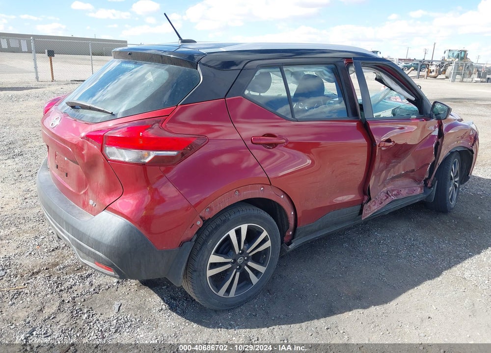 2019 NISSAN KICKS SV VIN: 3N1CP5CU0KL560968