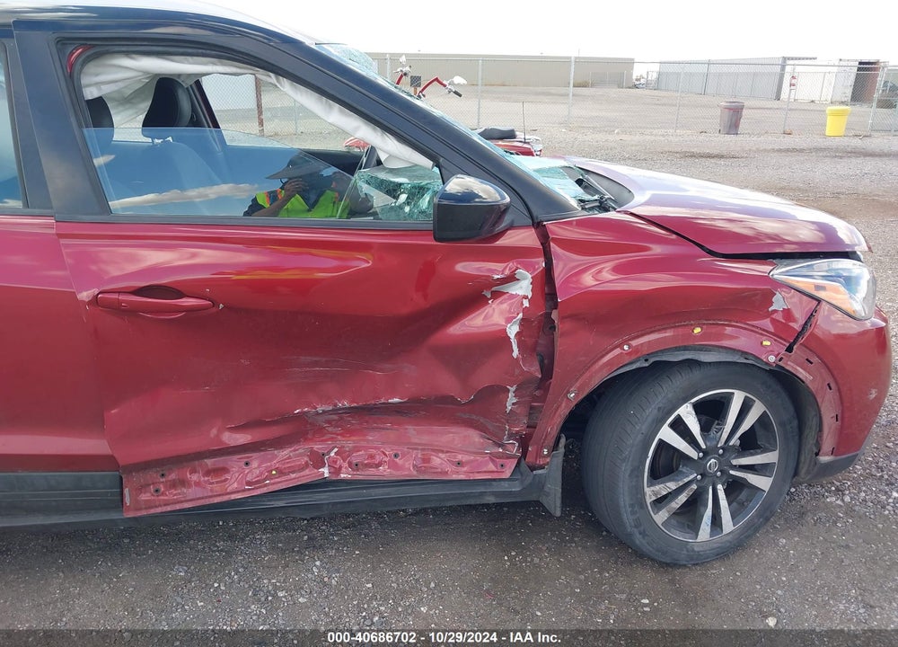 2019 NISSAN KICKS SV VIN: 3N1CP5CU0KL560968