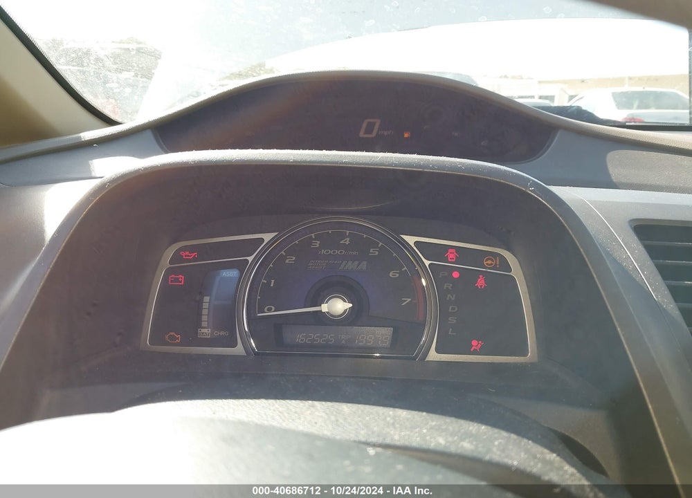 2006 HONDA CIVIC HYBRID VIN: JHMFA36286S021613