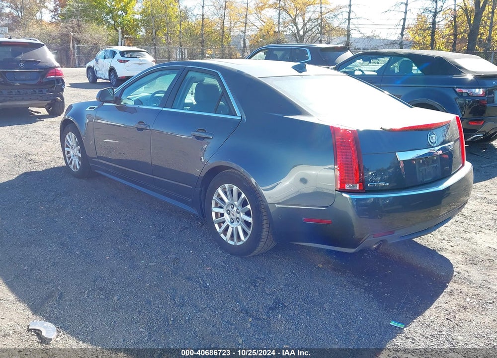 2012 CADILLAC CTS LUXURY VIN: 1G6DH5E58C0156774