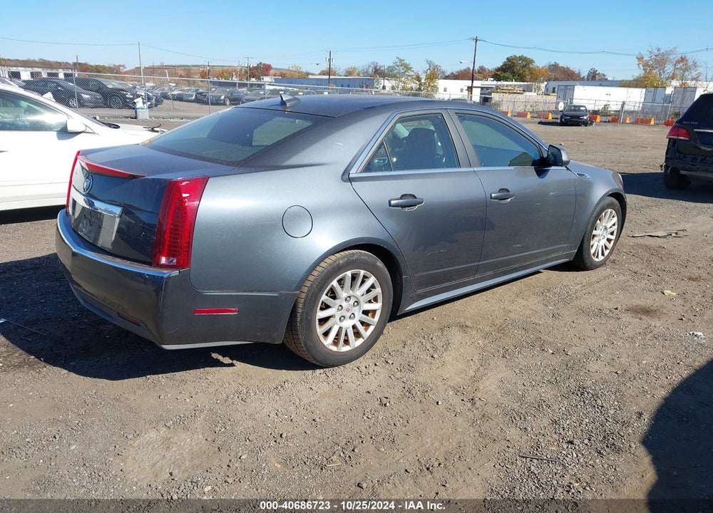 2012 CADILLAC CTS LUXURY VIN: 1G6DH5E58C0156774