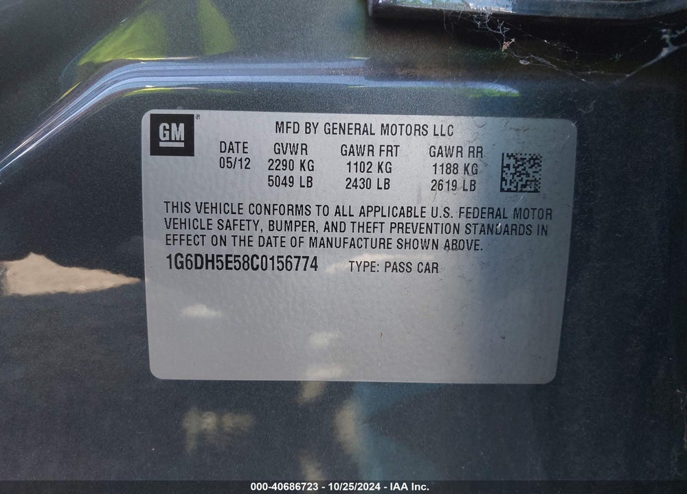 2012 CADILLAC CTS LUXURY VIN: 1G6DH5E58C0156774