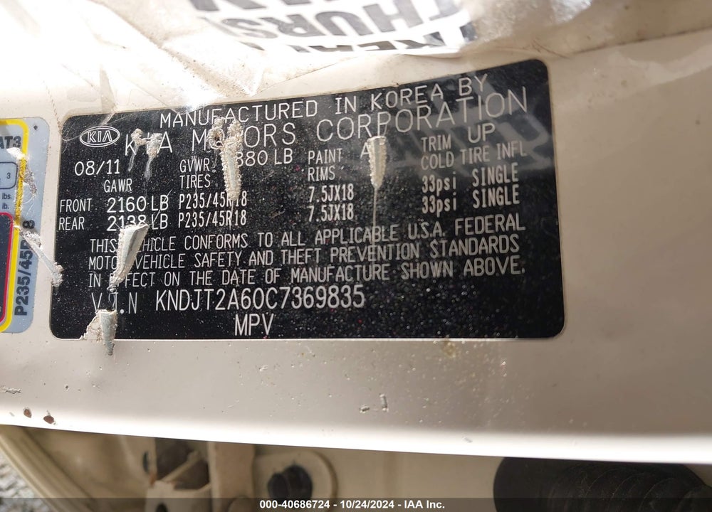 2012 KIA SOUL VIN: KNDJT2A60C7369835