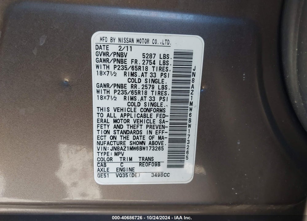 2011 NISSAN MURANO SL VIN: JN8AZ1MW6BW173265