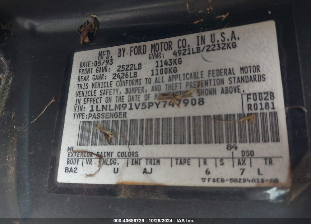 1993 LINCOLN MARK VIII VIN: 1LNLM91V5PY747908