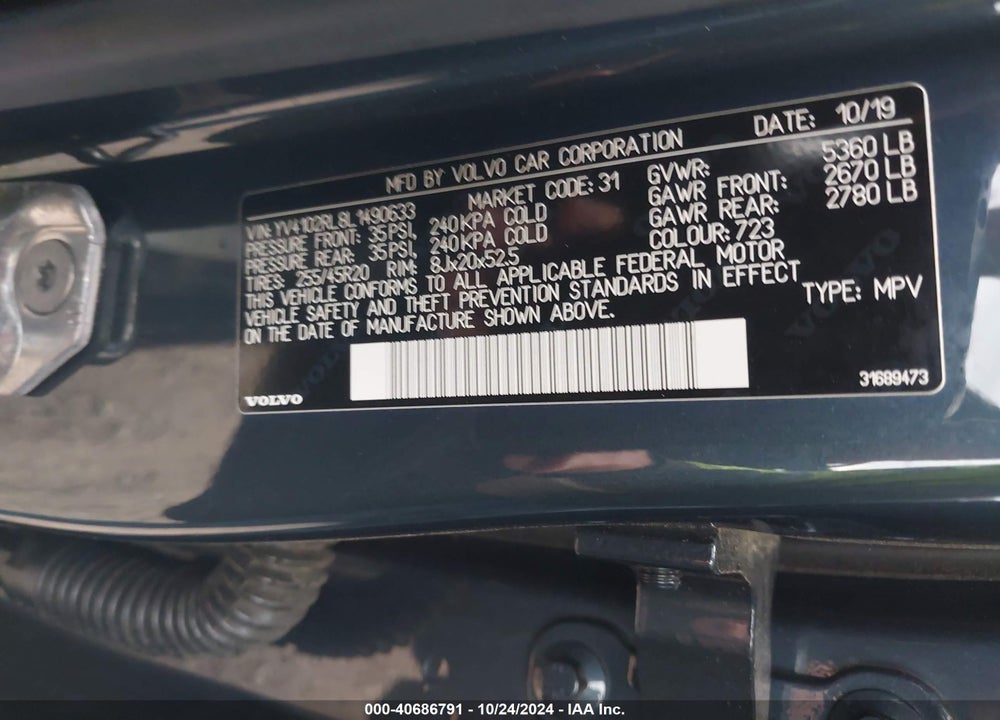 2020 VOLVO XC60 T5 INSCRIPTION VIN: YV4102RL8L1490633