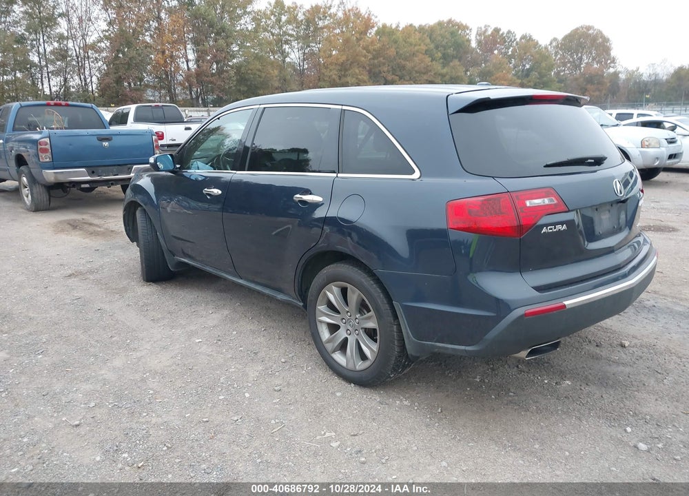 2012 ACURA MDX ADVANCE PACKAGE VIN: 2HNYD2H66CH530639