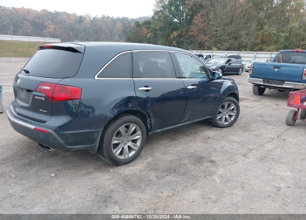 2012 ACURA MDX ADVANCE PACKAGE VIN: 2HNYD2H66CH530639