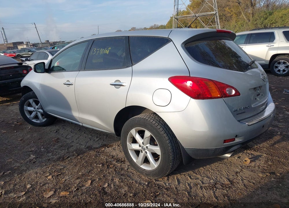 2010 NISSAN MURANO S VIN: JN8AZ1MU2AW005460