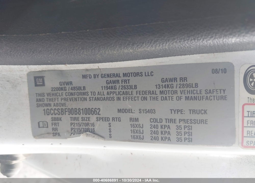 2011 CHEVROLET COLORADO WORK TRUCK VIN: 1GCCSBF90B8100662