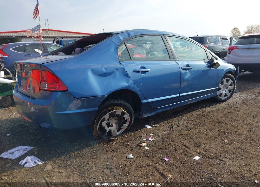 2007 HONDA CIVIC LX VIN: 1HGFA16507L051007