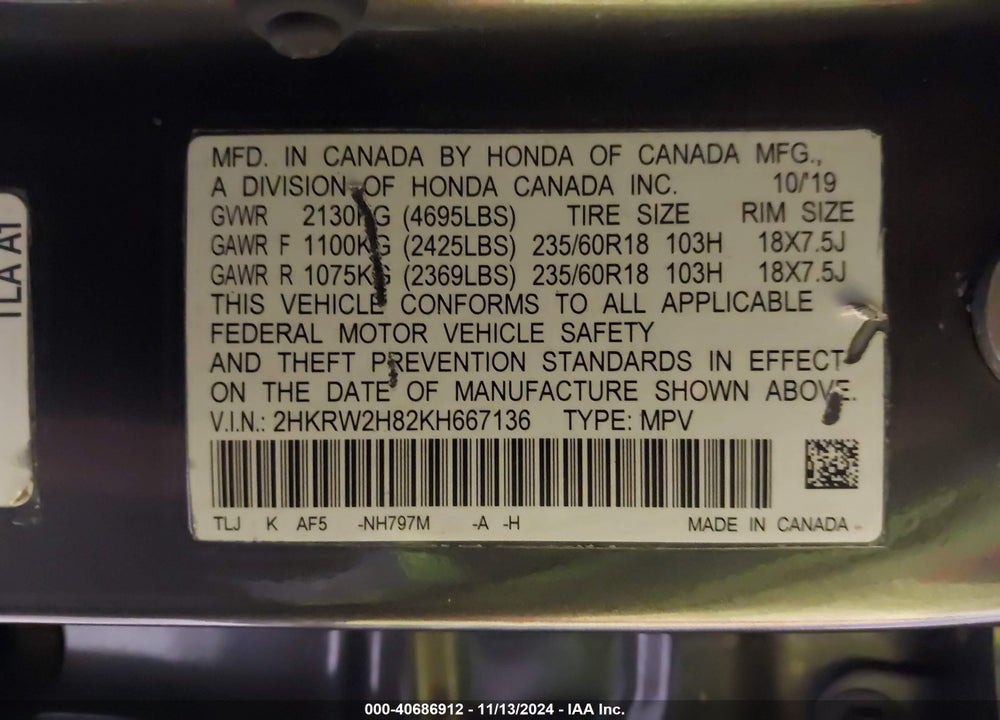 2019 HONDA CR-V EX-L VIN: 2HKRW2H82KH667136