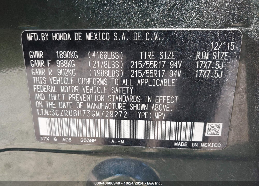 2016 HONDA HR-V EX-L VIN: 3CZRU6H73GM729272