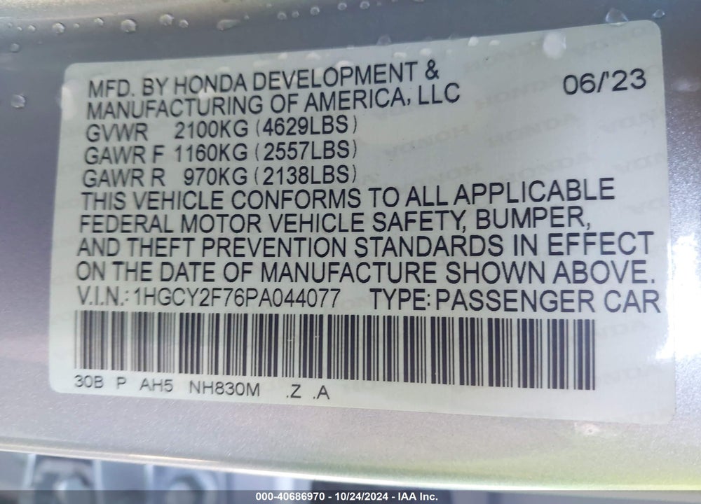 2023 HONDA ACCORD HYBRID SPORT-L VIN: 1HGCY2F76PA044077