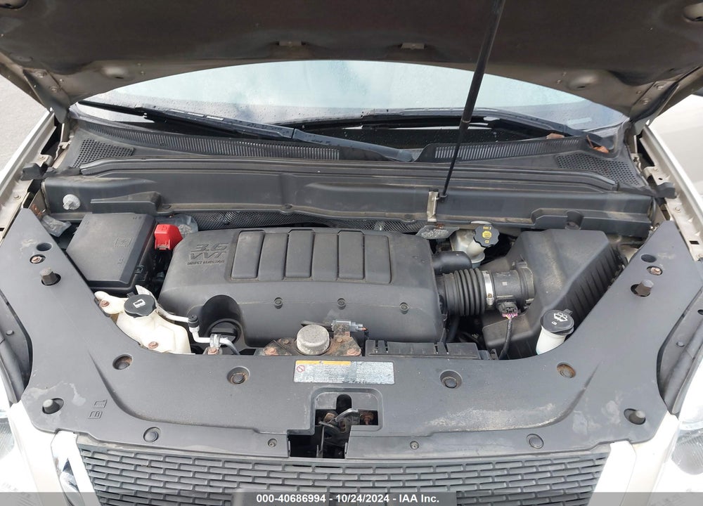 2011 GMC ACADIA SL VIN: 1GKKVNED3BJ411123
