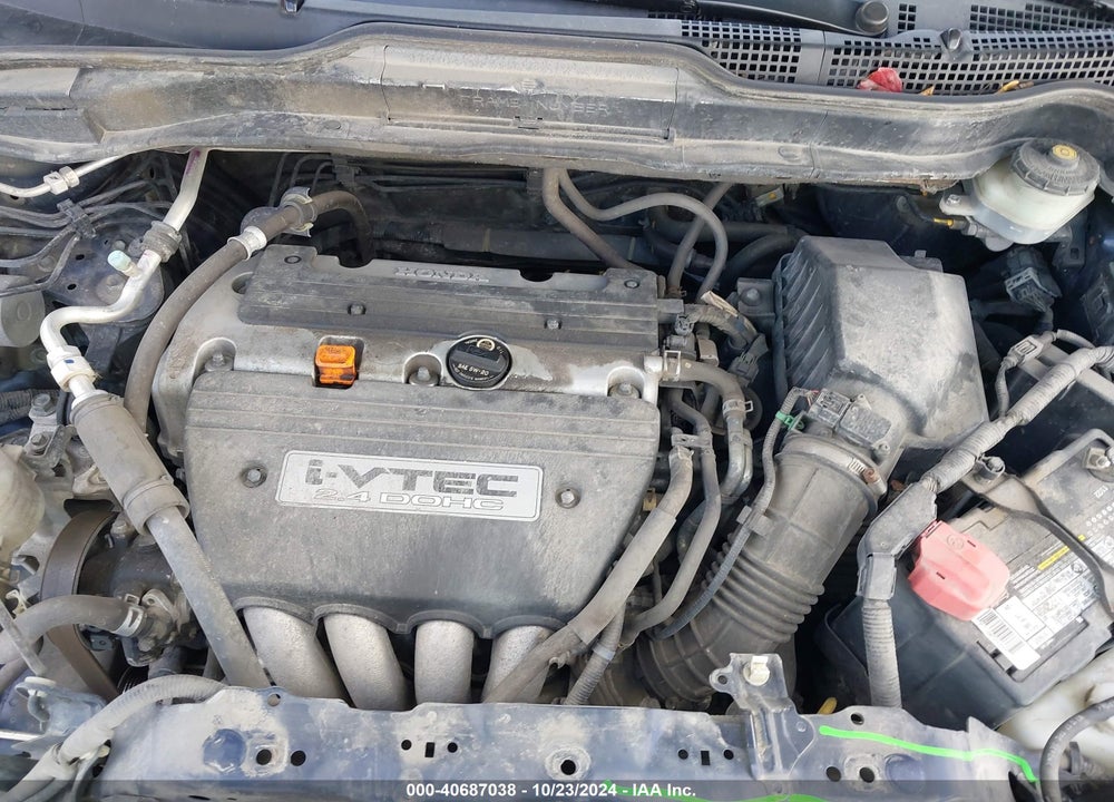 2008 HONDA CR-V EX-L VIN: JHLRE48778C032555