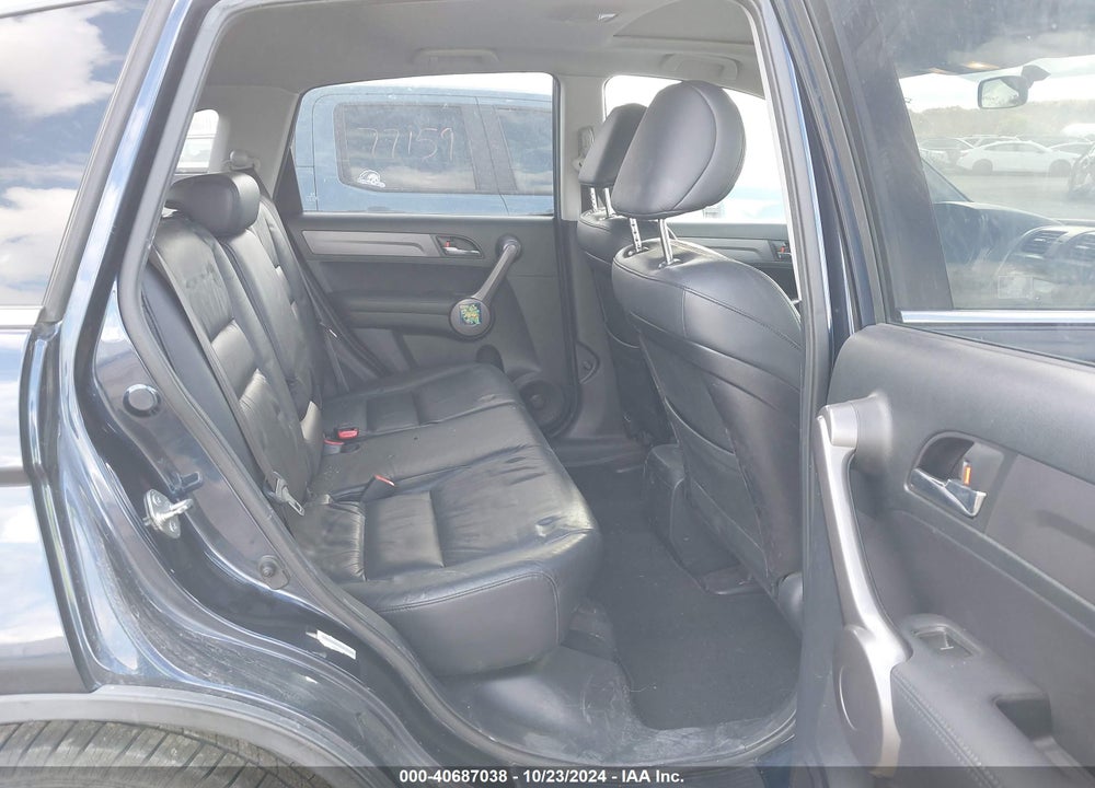 2008 HONDA CR-V EX-L VIN: JHLRE48778C032555