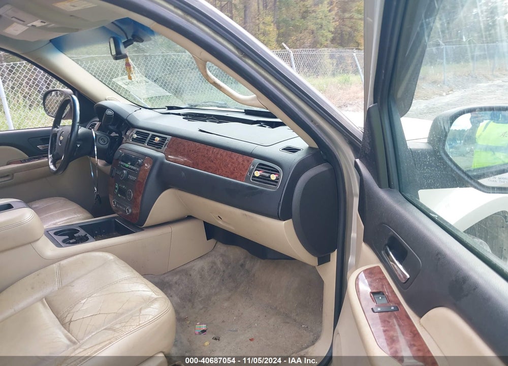 2007 CHEVROLET SUBURBAN 1500 LT VIN: 3GNFK16377G115591