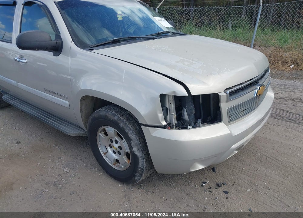 2007 CHEVROLET SUBURBAN 1500 LT VIN: 3GNFK16377G115591