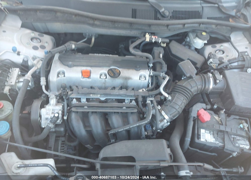 2012 HONDA ACCORD 2.4 SE VIN: 1HGCP2F64CA193169