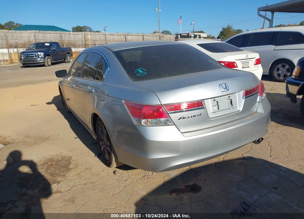 2012 HONDA ACCORD 2.4 SE VIN: 1HGCP2F64CA193169