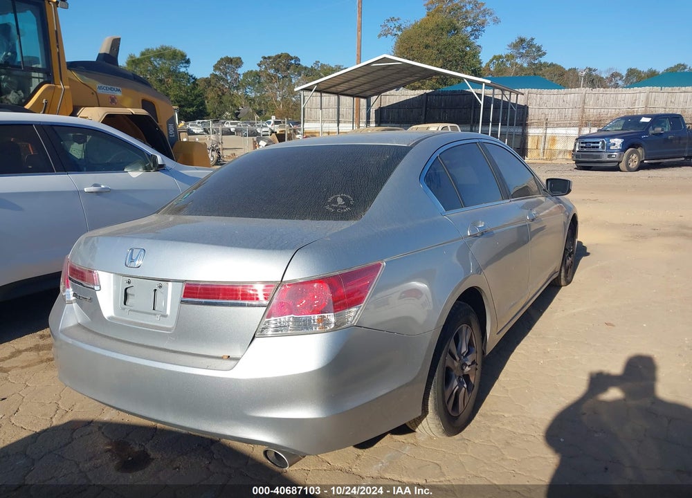 2012 HONDA ACCORD 2.4 SE VIN: 1HGCP2F64CA193169