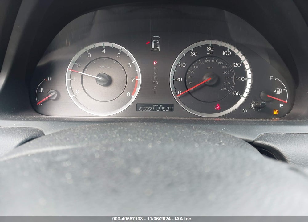 2012 HONDA ACCORD 2.4 SE VIN: 1HGCP2F64CA193169