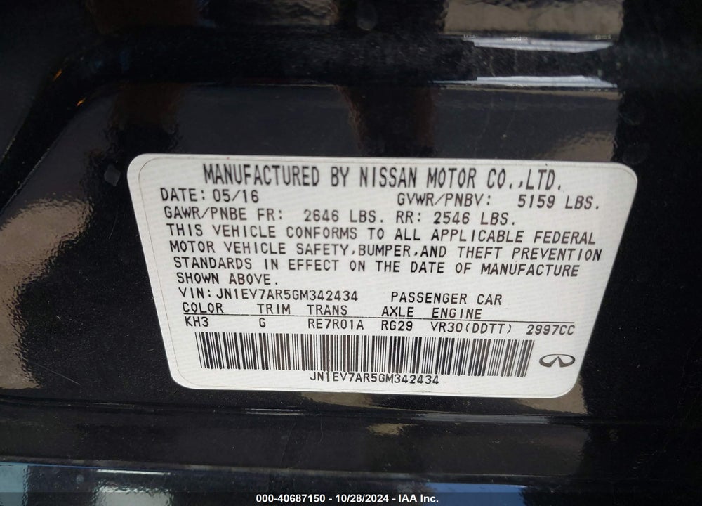 2016 INFINITI Q50 3.0T PREMIUM VIN: JN1EV7AR5GM342434