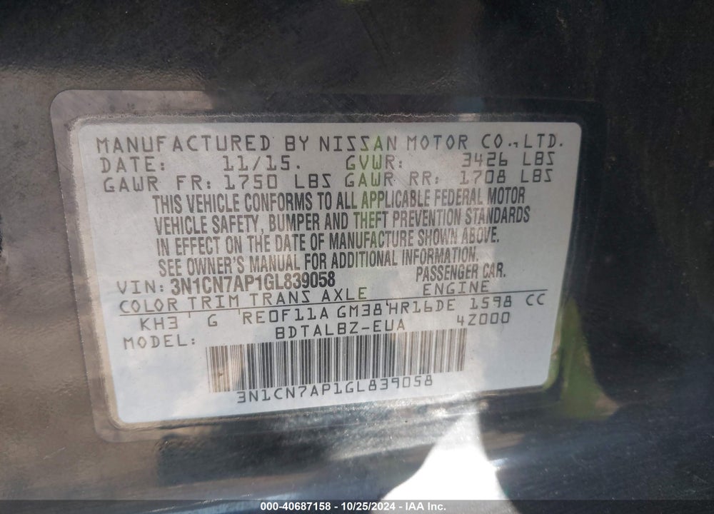 2016 NISSAN VERSA 1.6 SV VIN: 3N1CN7AP1GL839058
